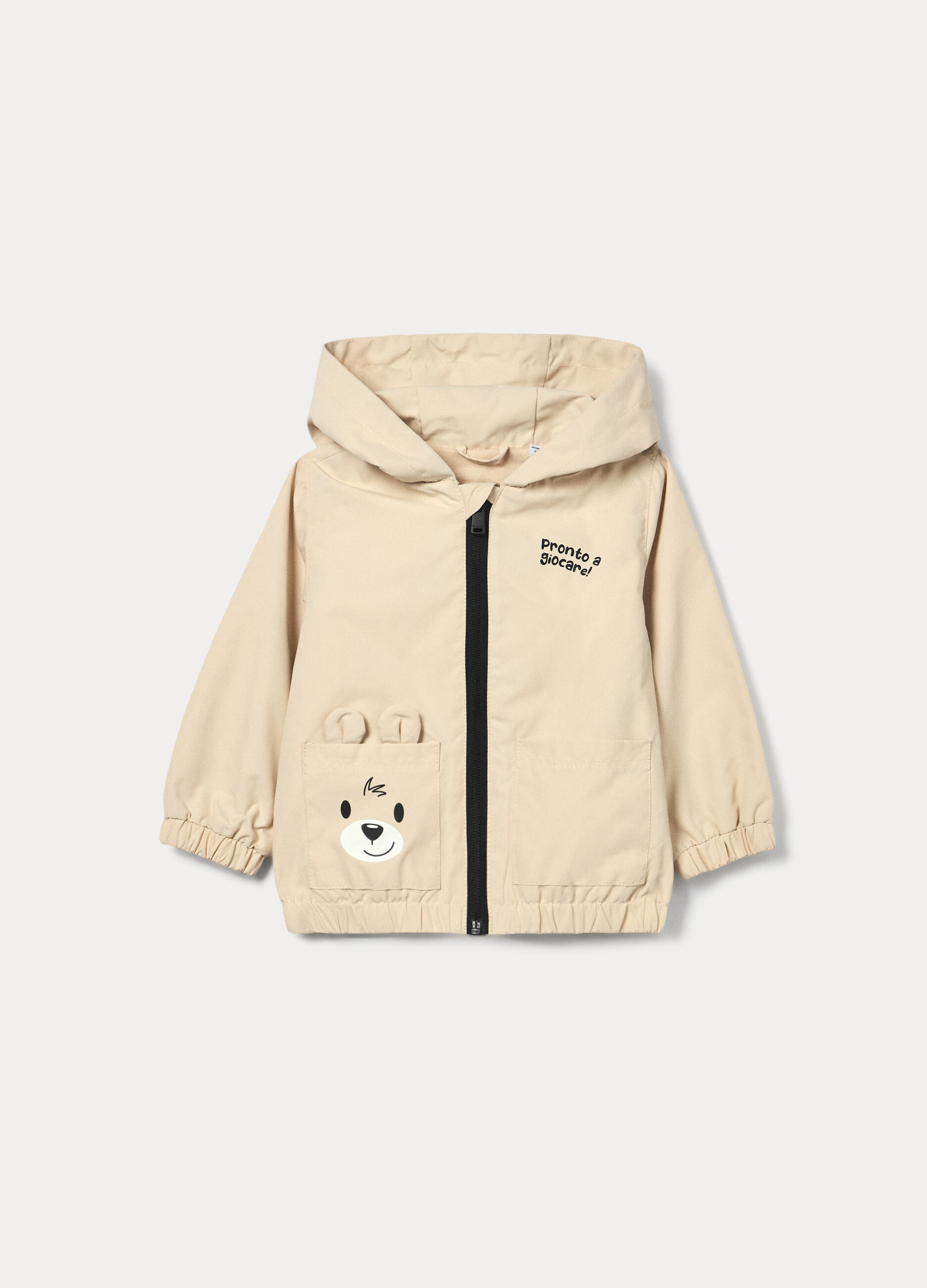 Giacca a vento con cappuccio bimbo_0