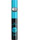 Essence LIQUID INK eyeliner waterproof 01_0