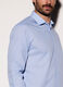 Camicia regular fit in misto cotone con micromotivo uomo_2