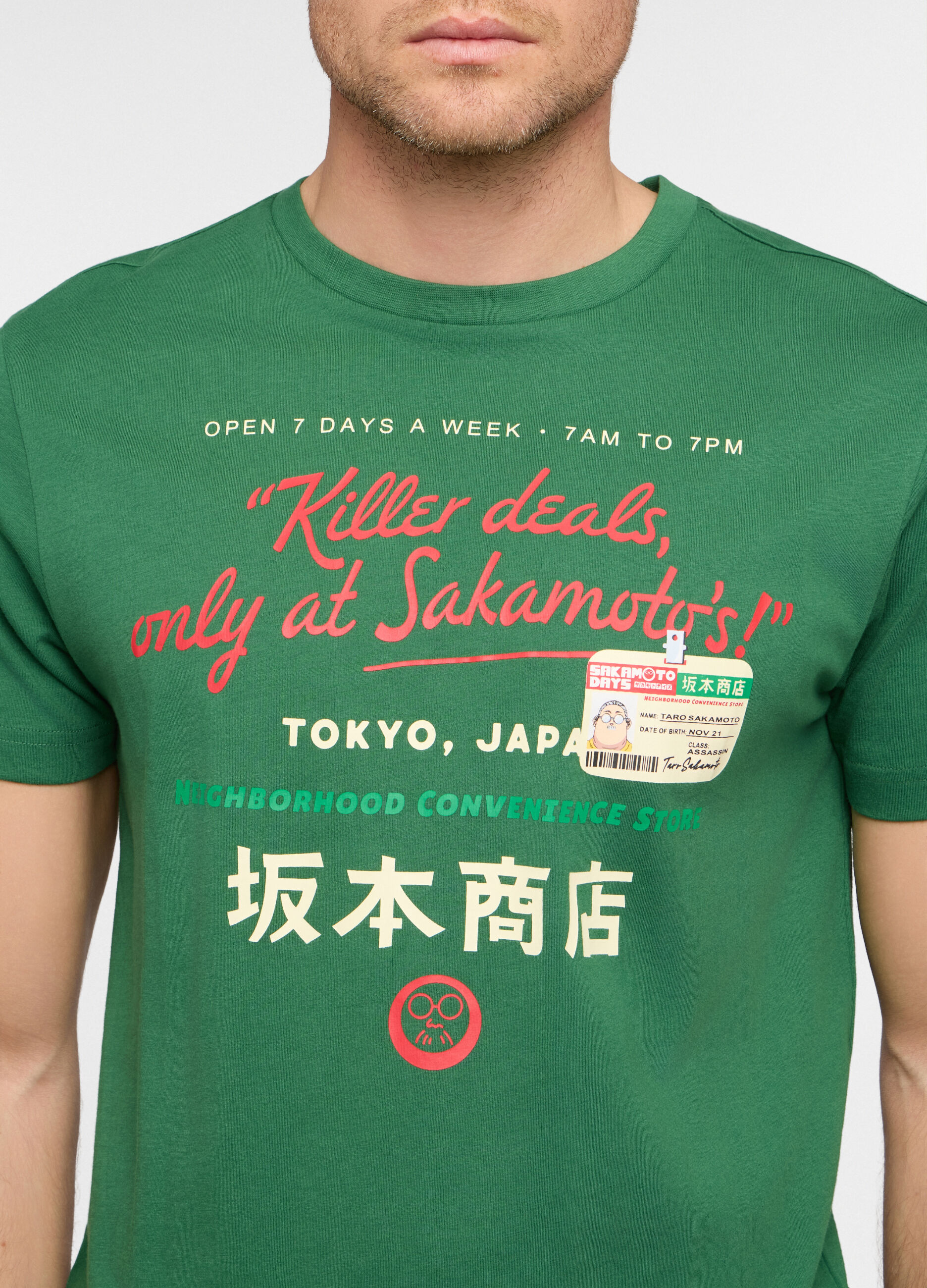 T-shirt girocollo con stampa Sakamoto Days uomo_2