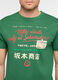T-shirt girocollo con stampa Sakamoto Days uomo_2