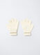 Guanti tricot con strass _1