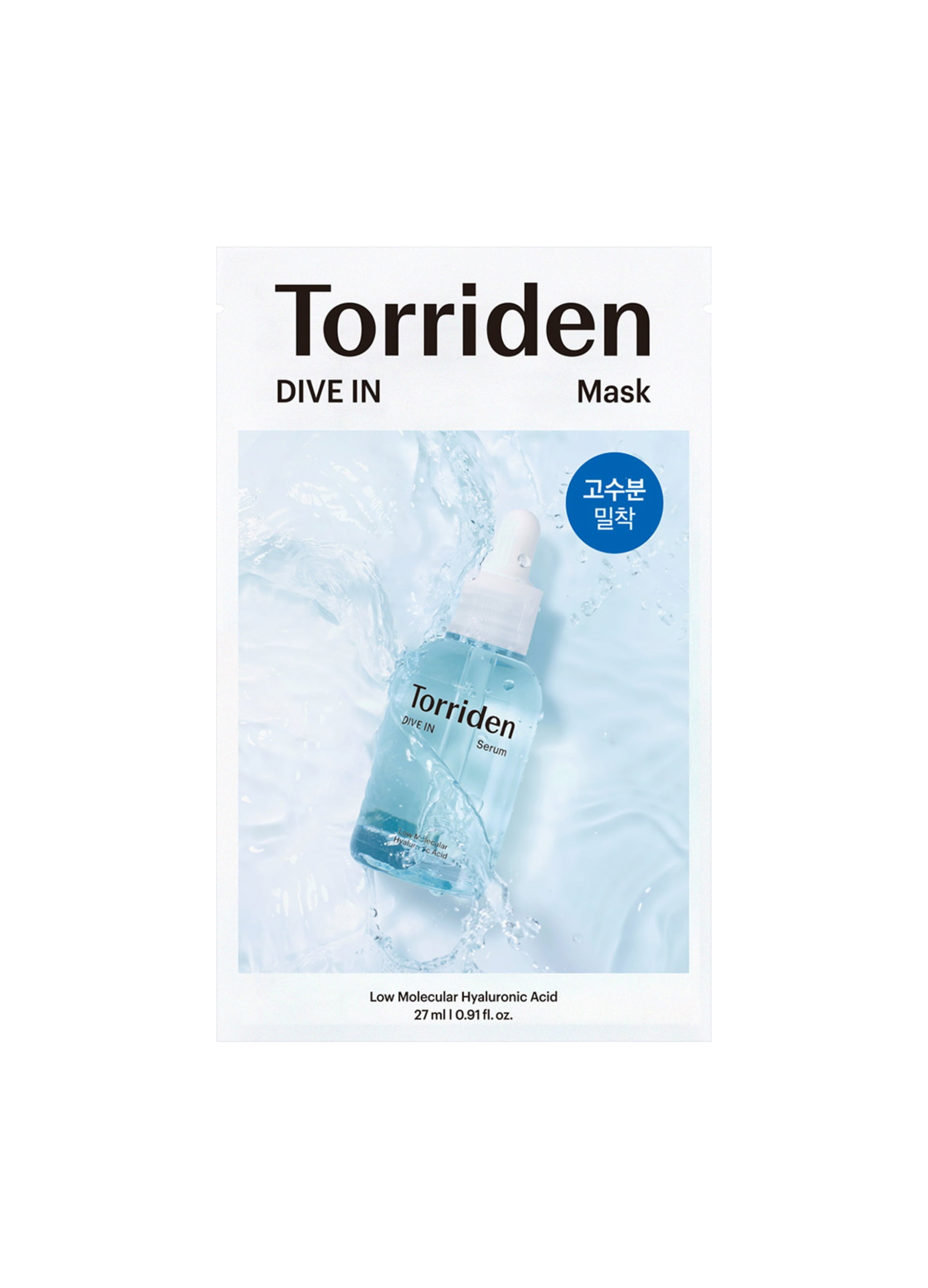 Upim, Torriden Dive In Low Molecular Hyaluronic Acid Mask, Donna, Trasparente, Taglia: FASUL