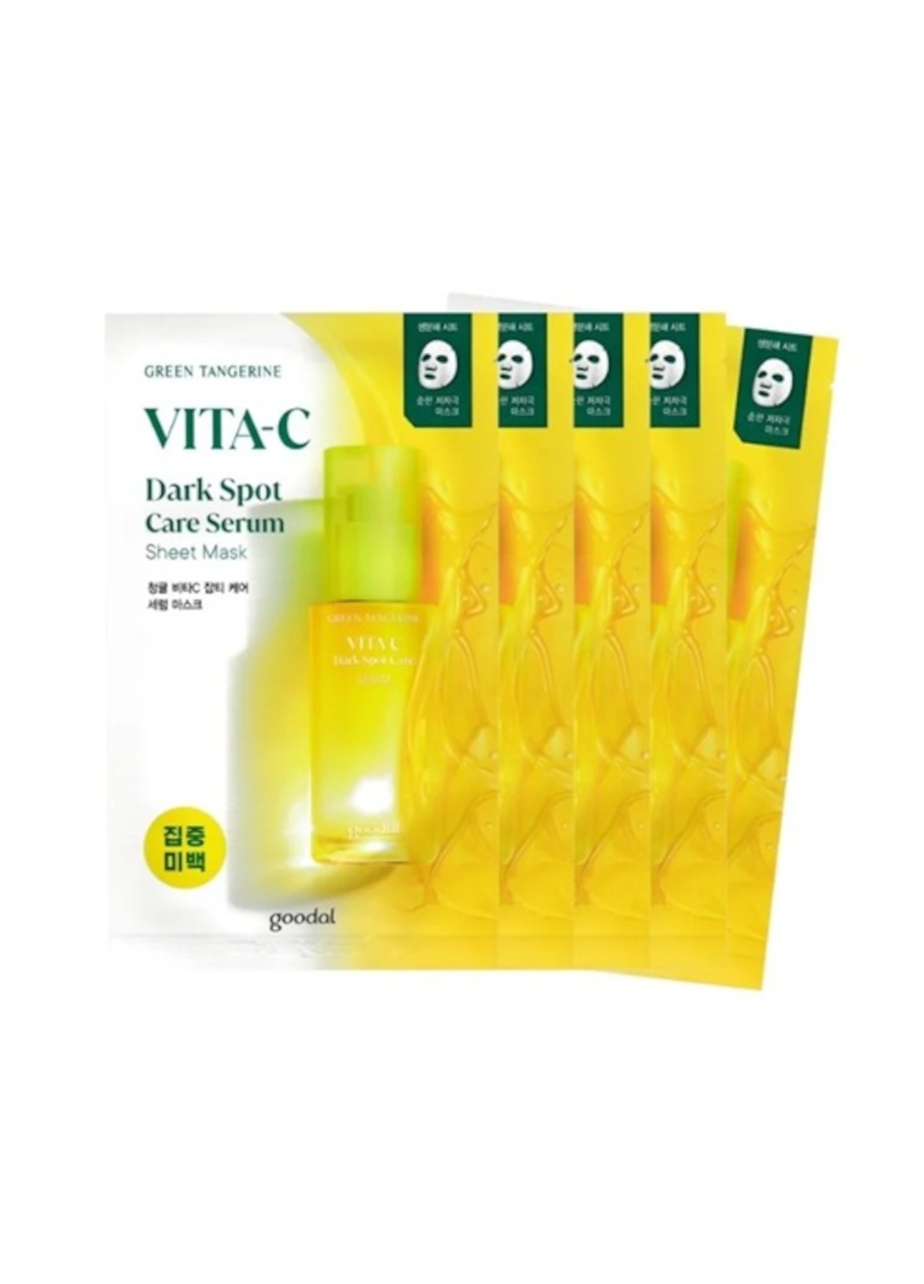 Upim, Goodal Green Tangerine Vita C Dark Spot Care Serum Sheet Mask 5p Set, Unisex, Trasparente, Taglia: FASUL