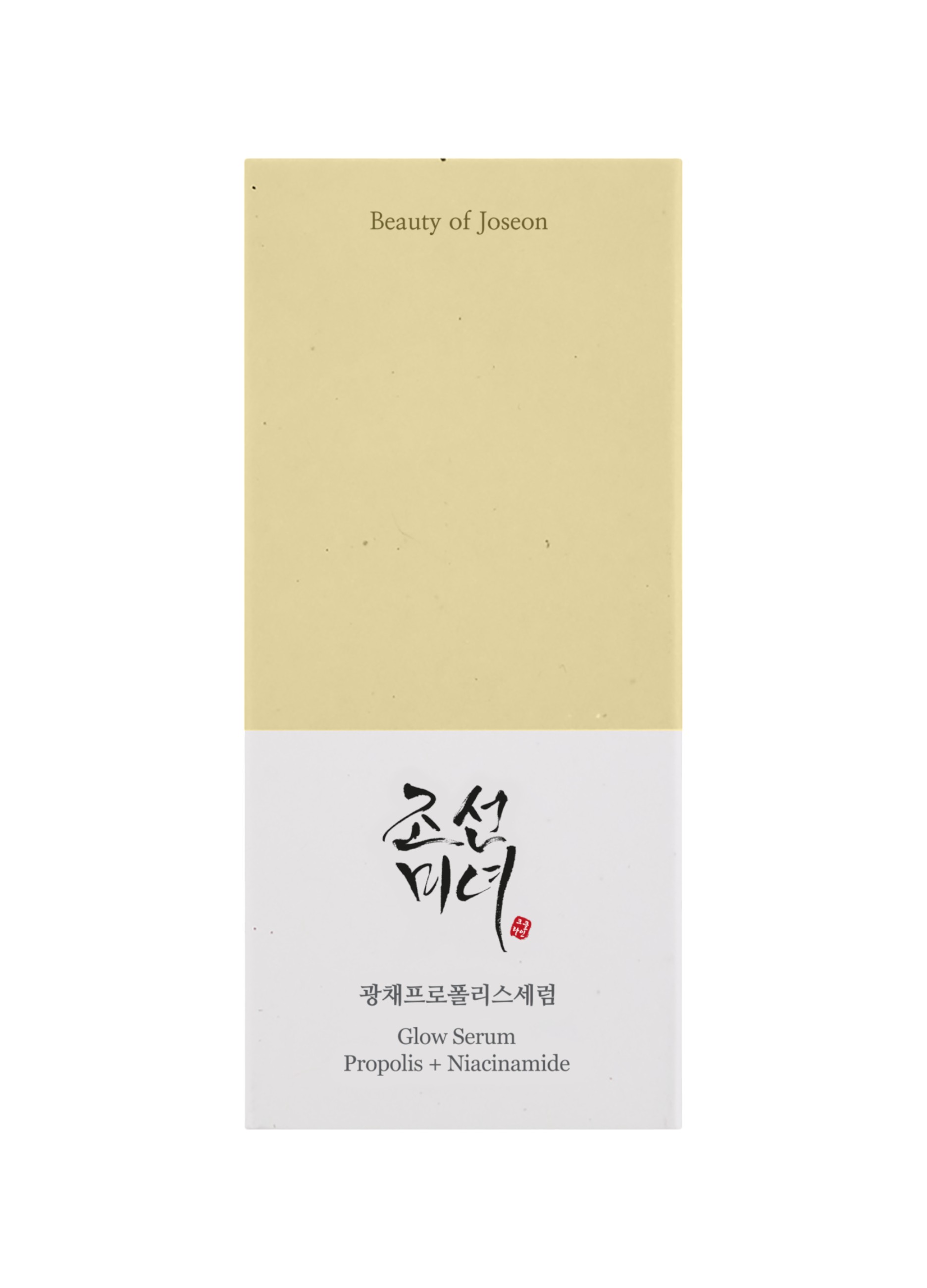 Upim, Glow Serum: Propolis & Niacinamide - Skincare Coreana, Donna, Bianco latte, Taglia: FASUL