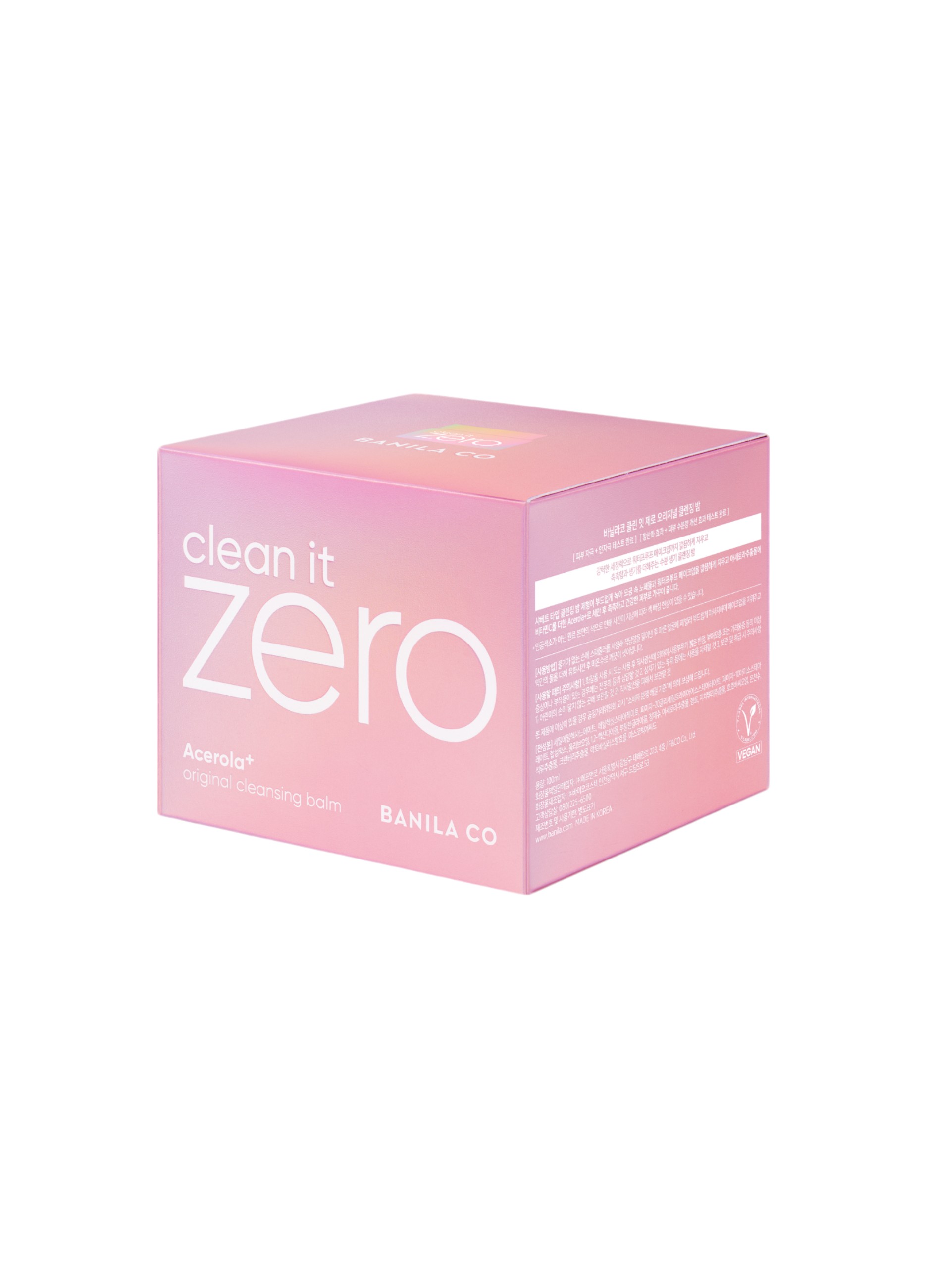 Upim, Clean It Zero Cleansing Balm Original (eu) - Skincare Coreana, Donna, Bianco, Taglia: FASUL